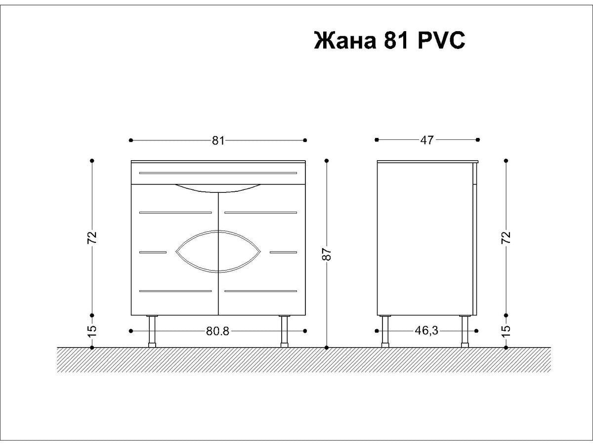 Долен шкаф с мивка Жана 81 PVC, ширина 81 см, бял гланц - Visota - чертеж с размери