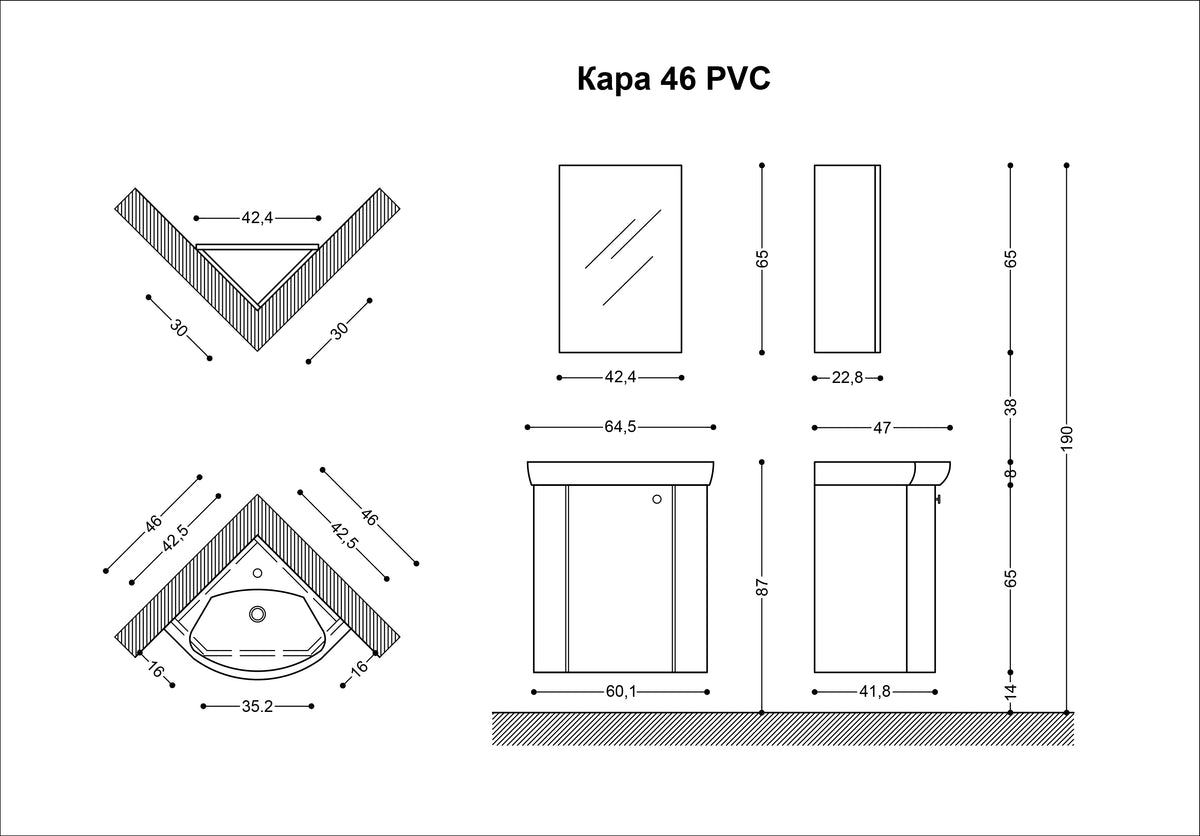 Комплект мебели за баня Кара 46 PVC, бял гланц - Visota - чертеж с размери