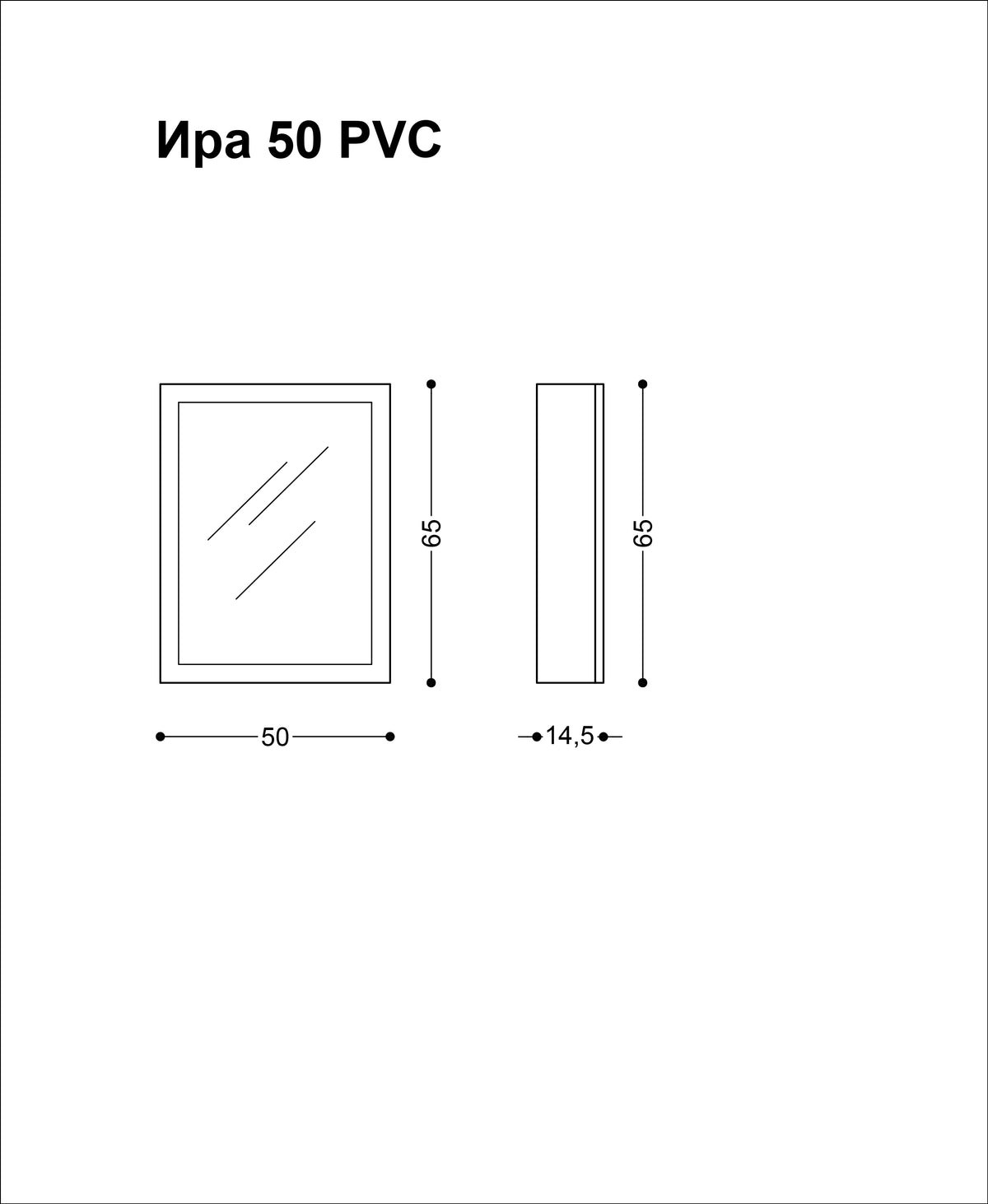 Горен шкаф ИРА 50 PVC, ширина 50 см, бял гланц - Visota - чертеж с размери