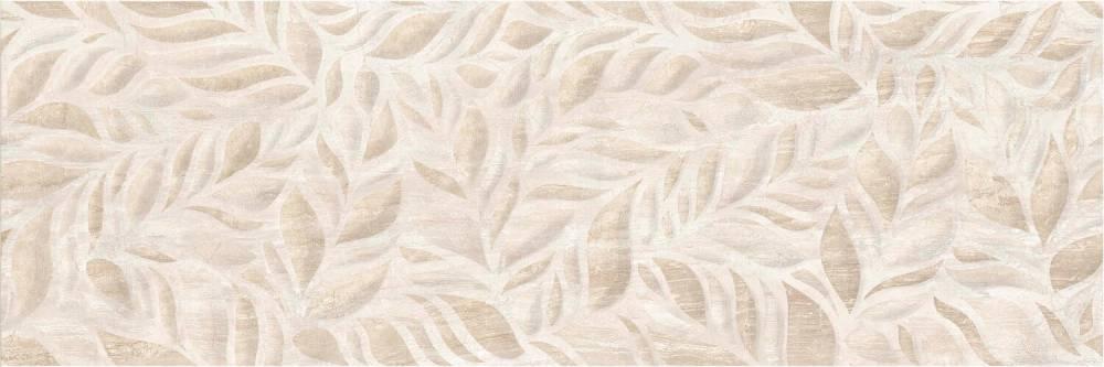 Luxury Art Cream Shine 30/90