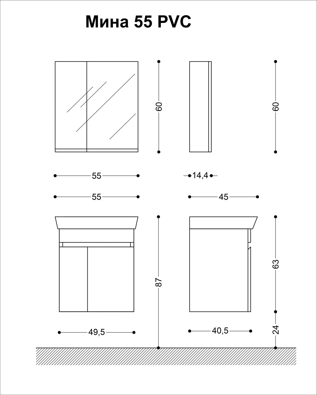 Горен шкаф МИНА 55 PVC, ширина 55 см, бял гланц - Visota - чертеж с размери