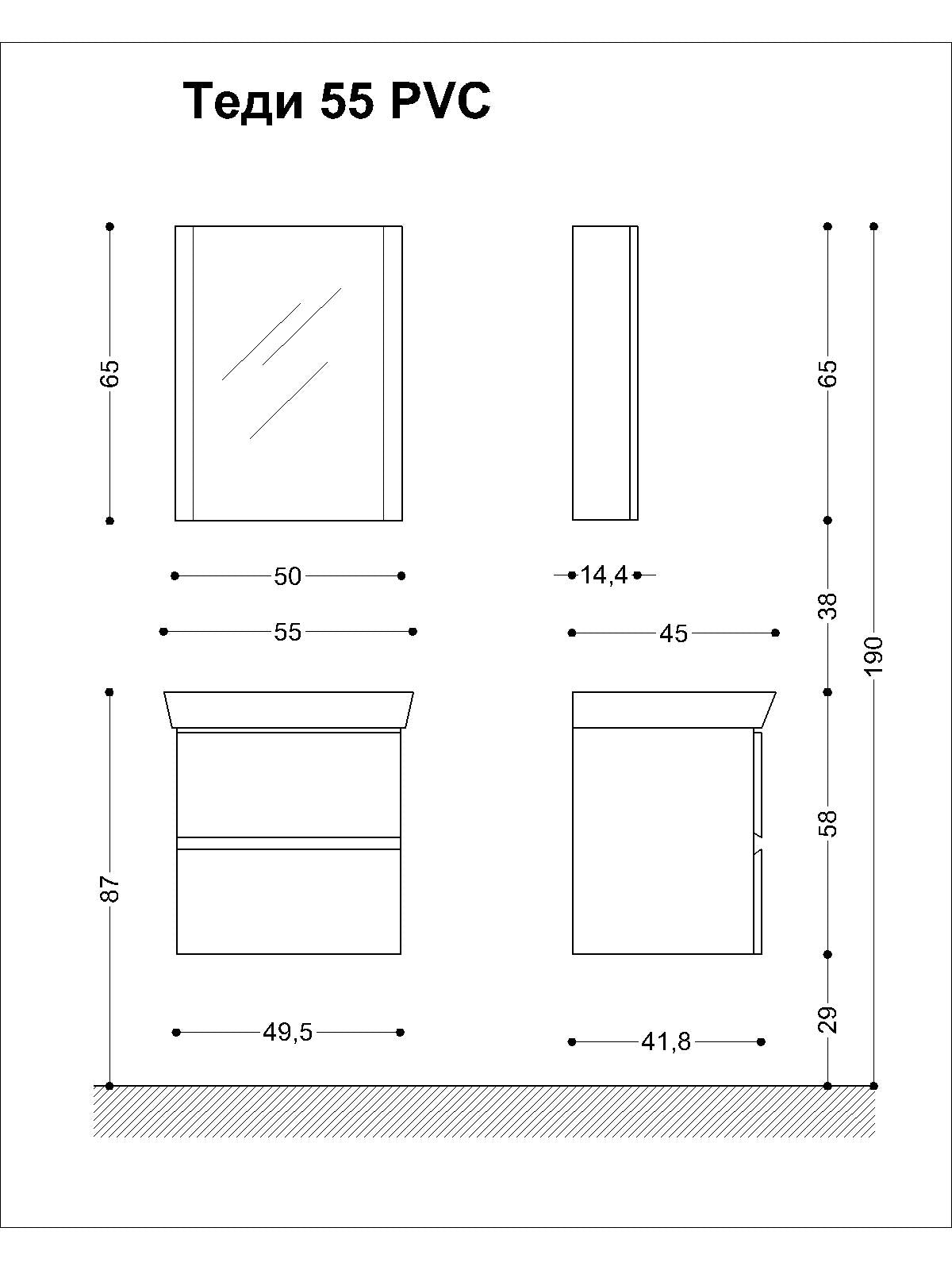 Горен шкаф ТЕДИ 55 PVC №15, ширина 50 см, бял / HPL №15 - Visota - чертеж с размери