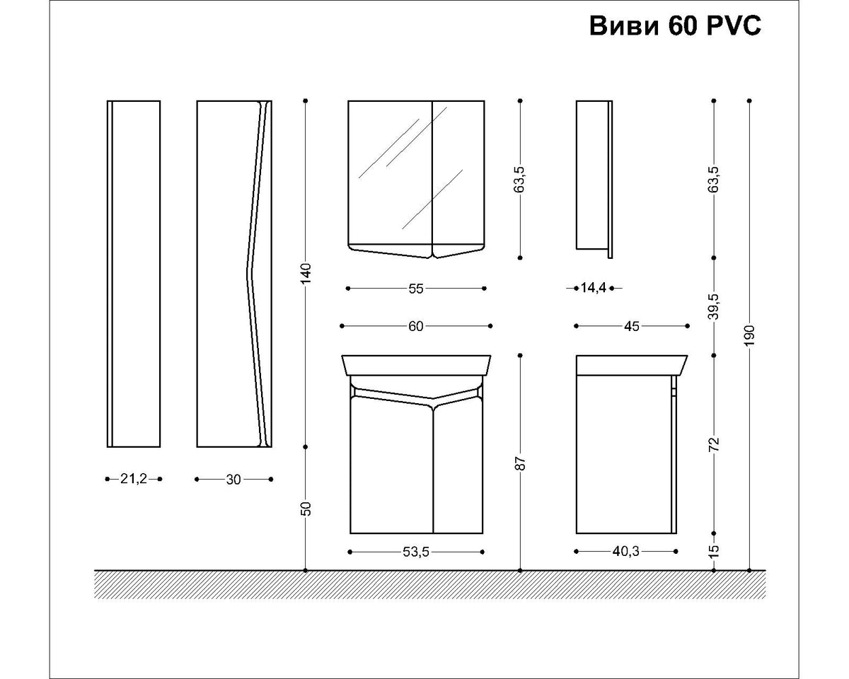Горен шкаф Виви 60 PVC, ширина 55 см, бял гланц - Visota - чертеж с размери