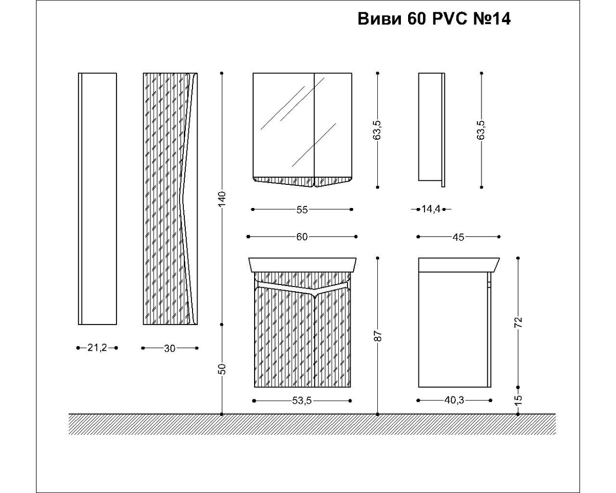 Колона Виви 60 PVC №14, ширина 30 см, бял / HPL №14 - Visota - чертеж с размери