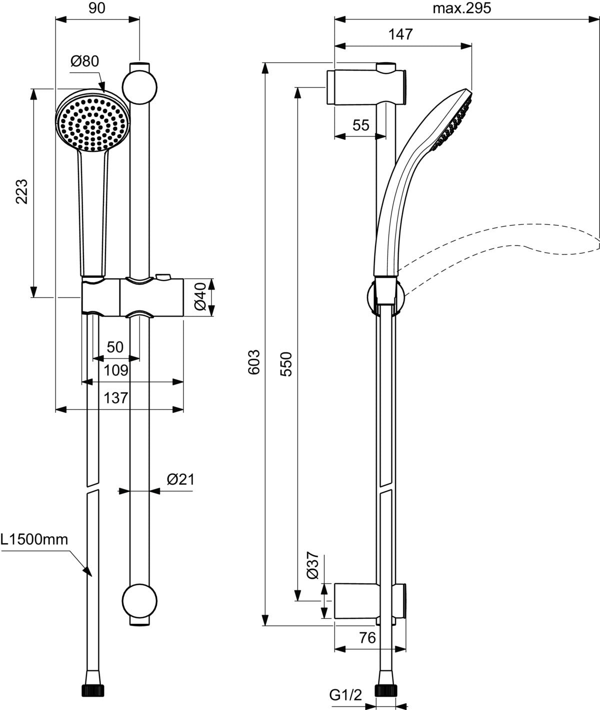 Душ комплект с ръчен душ Ø80 mm - Idearain B1252 - чертеж с размери